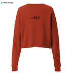 Live Bold Confidence Cropped Sweatshirt